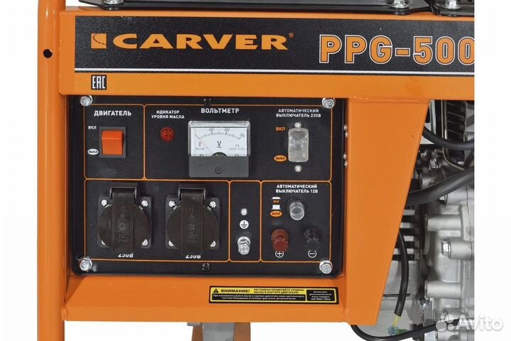 Дизельный генератор Carver 3,3/3,6 кВт, 220В