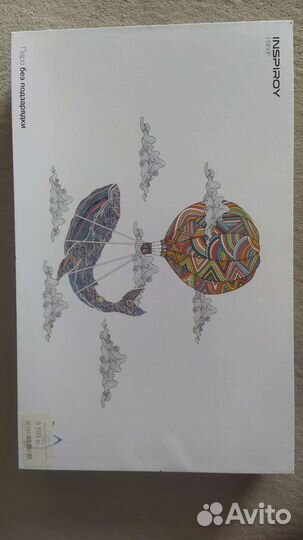 Графический планшет Huion Inspiroy H950P