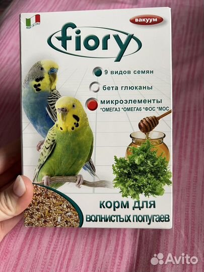 Корм для волнистых попугаев