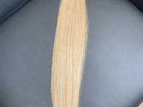 Волосы для наращивания премиум люкс 50 см