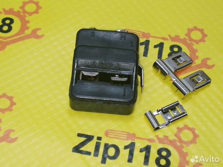 Реле для холодильника