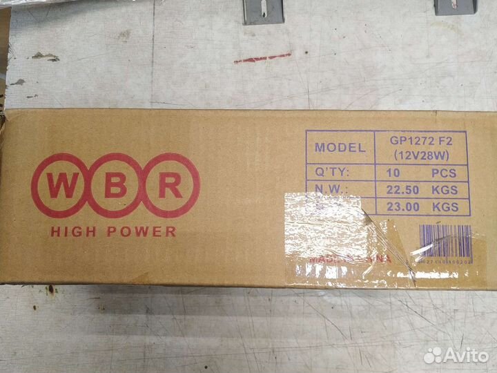 Аккумулятор 12в 7ач