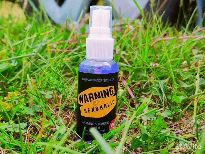 Ароматизатор warning спрей