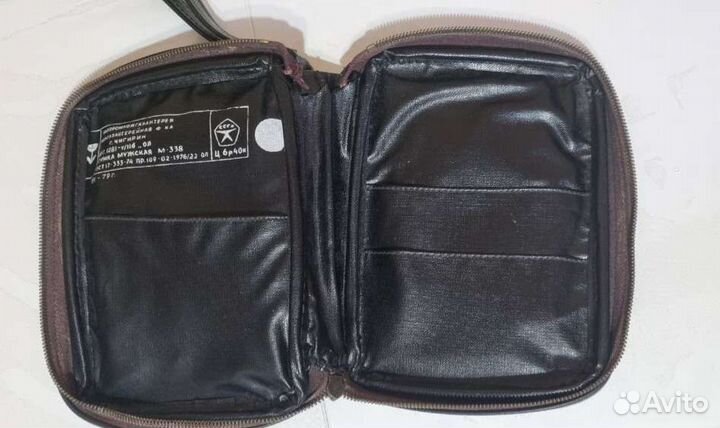 Барсетка мужская СССР олимпиада