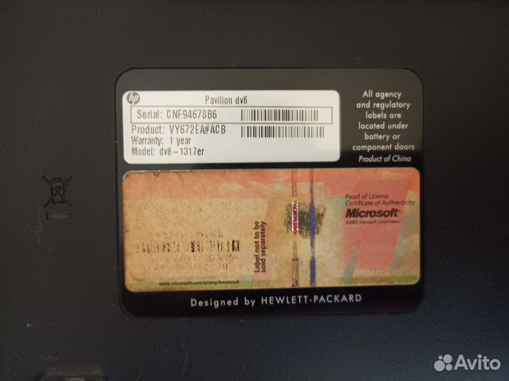 Ноутбук hp pavilion dv6