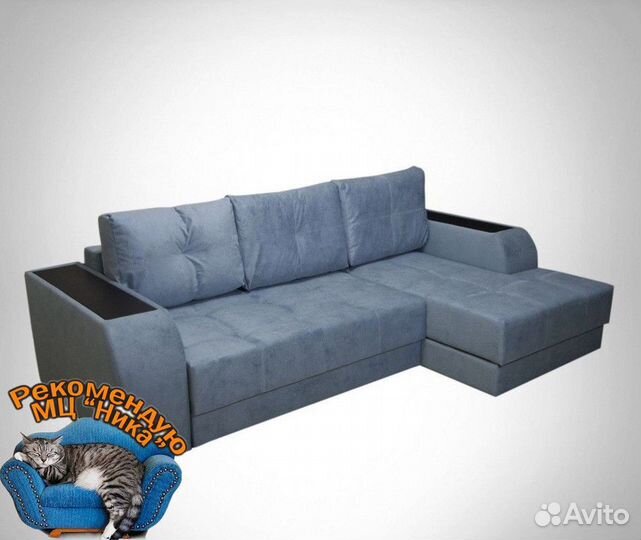 Диван от производителя