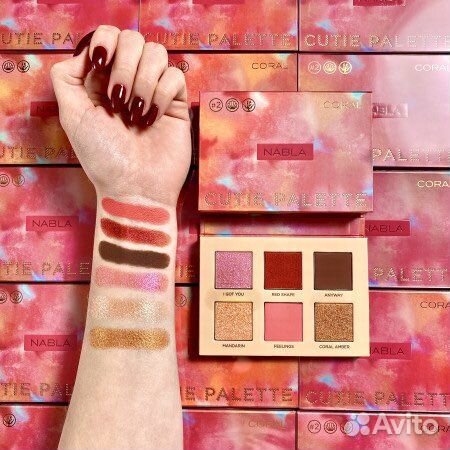 Тени Nabla Coral
