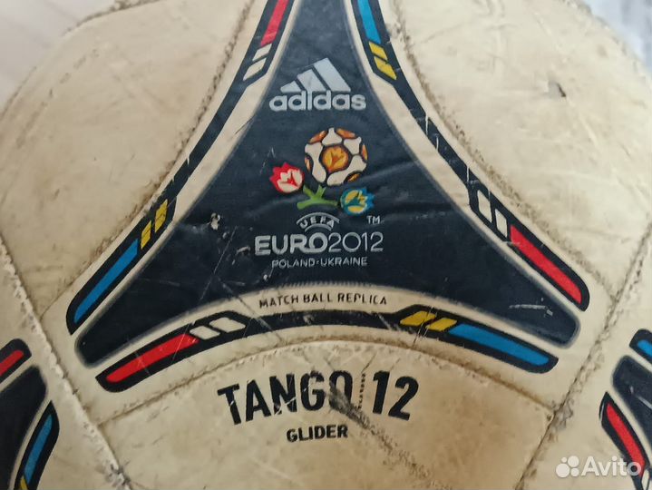 Два мяча Адидас танго 2012