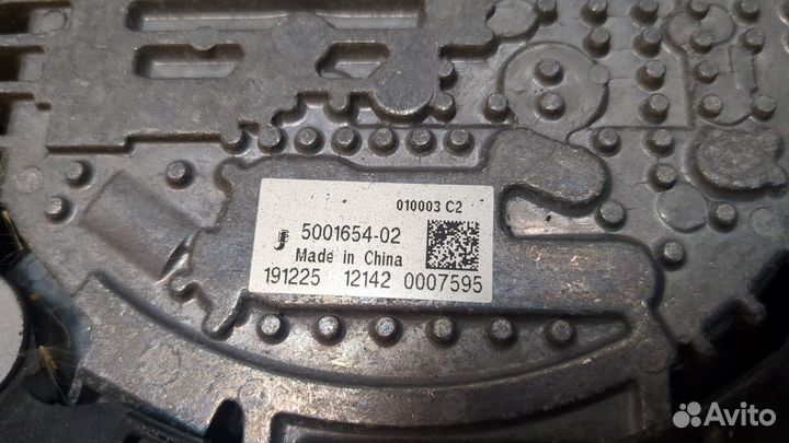 Вентилятор радиатора Chevrolet Trailblazer, 2021