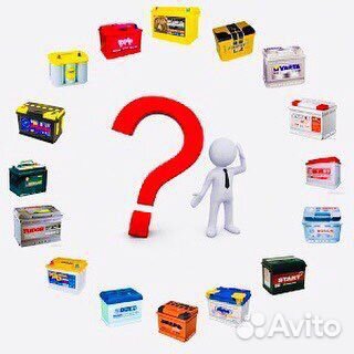 Аккумулятор Varta D48 60Ач blue dynamic