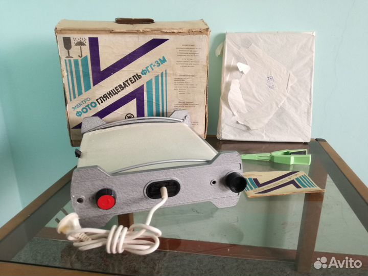 Электрофотоглянцеватель