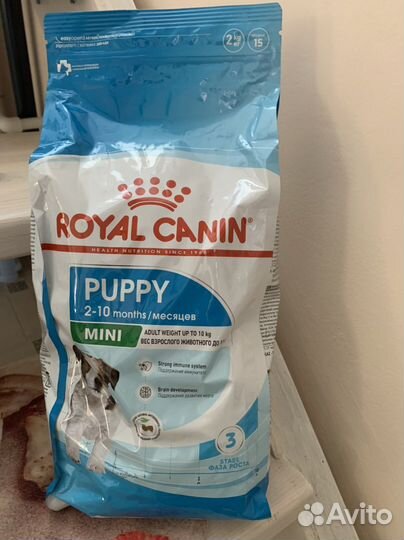 Сухой корм для собак