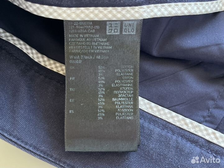 Женские шорты uniqlo