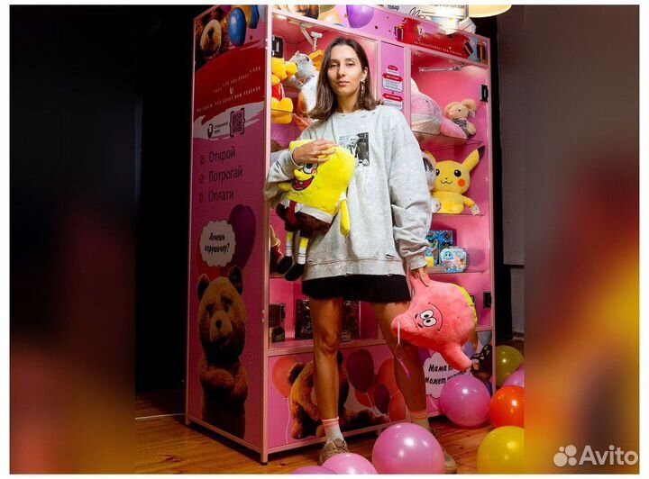 Франшиза магазин самообслуживания