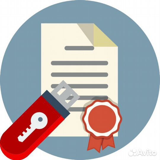 Юр адреса/регистрация ООО