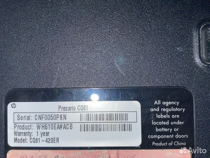 Compaq cq61 в разбор