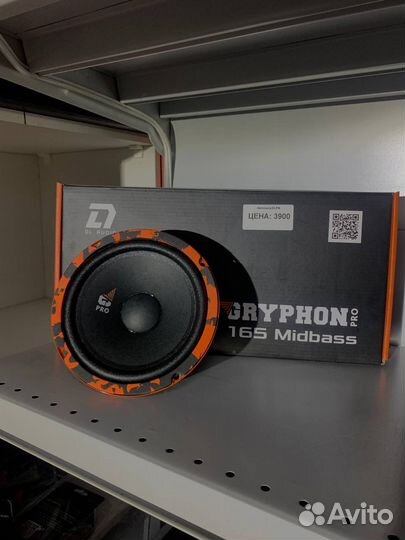 Акустическая система DL Audio Barracuda 165 (пара)