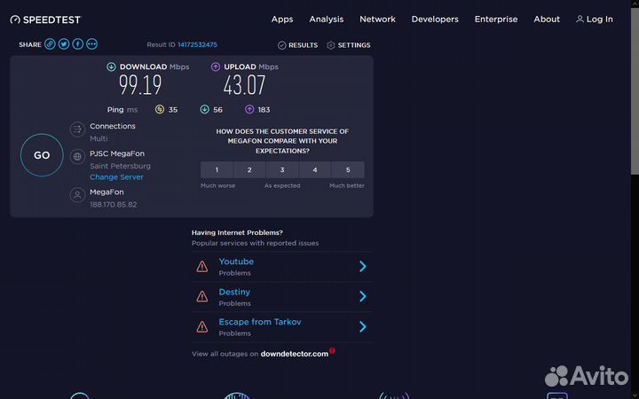 4G LTE Wi-Fi модем Huawei E5372 под все тарифы/сим