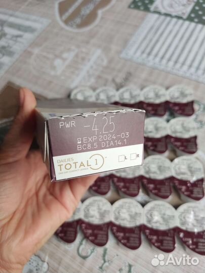 Линзы контактные ежедневные дневные alcon