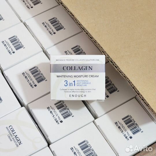 Отбеливающий крем для лица