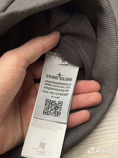 Кофта stone island стоник серого цветаа