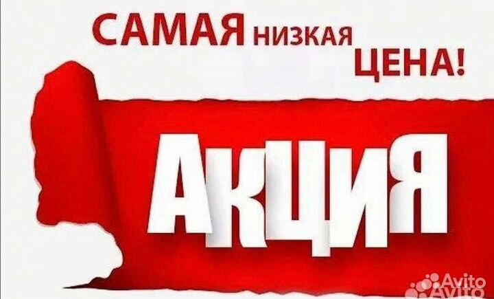 Диван Евро (быстрая доставка)
