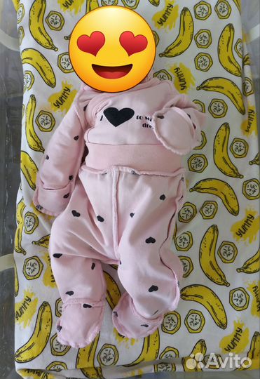 Распашенка и ползунки Няня