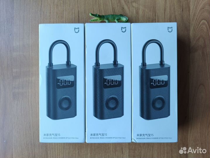 Умный насос Xiaomi Mijia Electric Pump 1S Новый