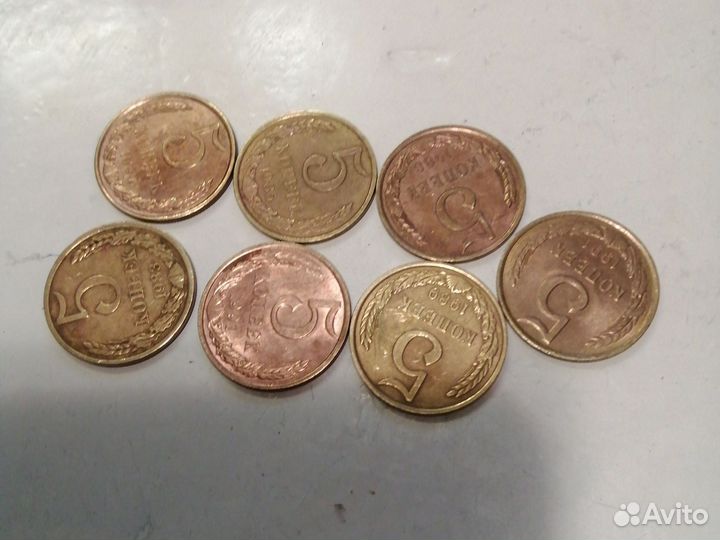 Монеты СССР 5,3,2,1 коп