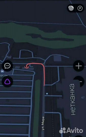 Дозатор топлива ауди фольксваген