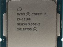 Новые Intel Core i3 - 10100 видеоядром Intel HD630