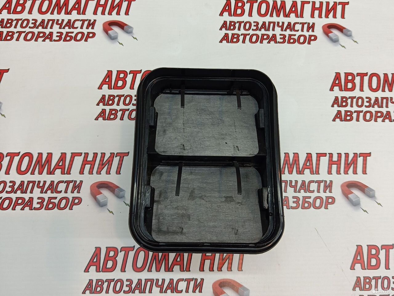 Клапан вентиляции салона Воях Фри Voyah Free