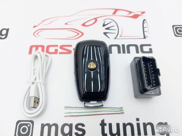 Смарт ключ Maybach стиль Mercedes красный