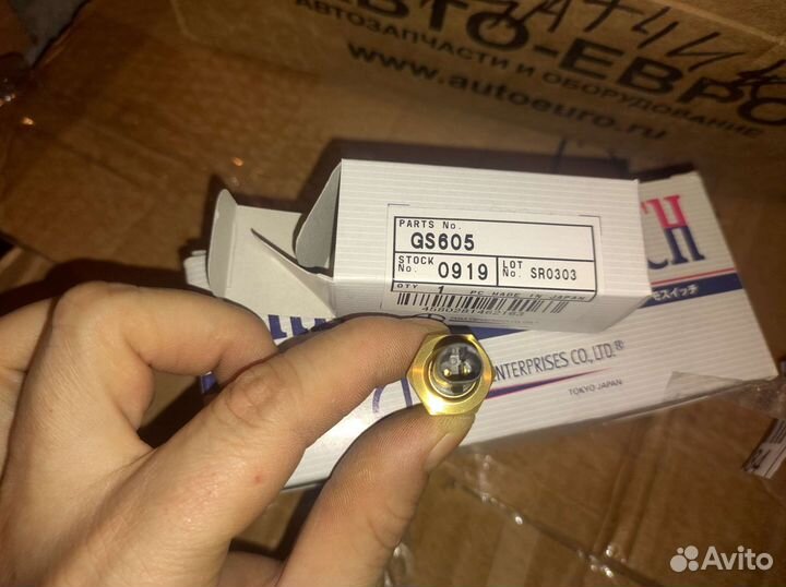 Датчик температуры Toyota