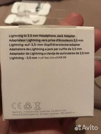 Переходник lightning 3.5 jack