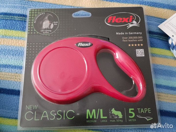 Комплект: рулетка, игрушка, мигающие ошейники