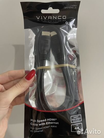 Кабель hdmi 0.9