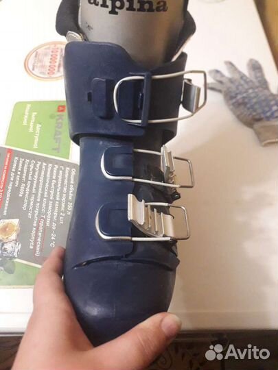 Горнолыжные ботинки