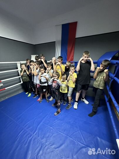 Тренировки Бокс