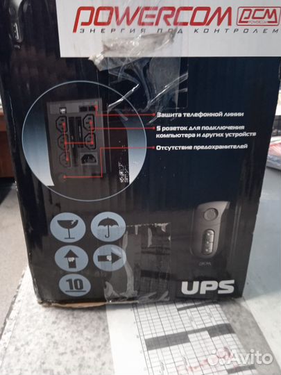 Ибп Imperial IMP-625AP powercom