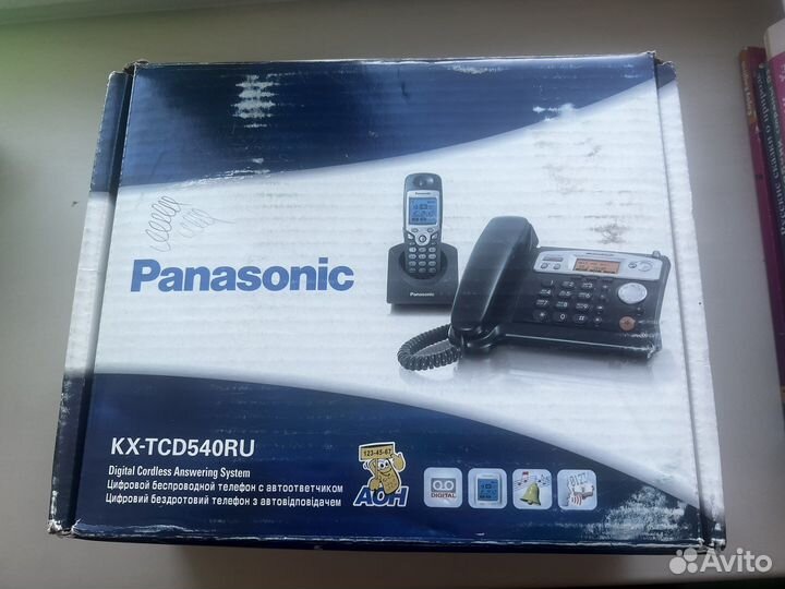 Телефон цифровой Panasonic KX-TCD540RU