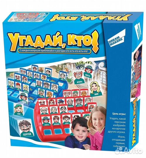 Настольные игры