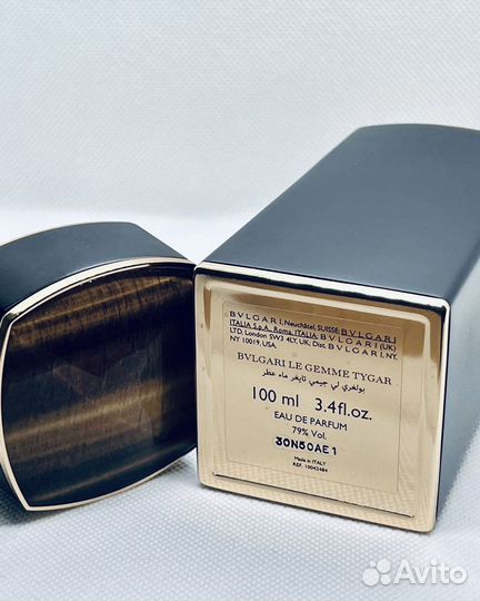 Bvlgari Tygar (распив)