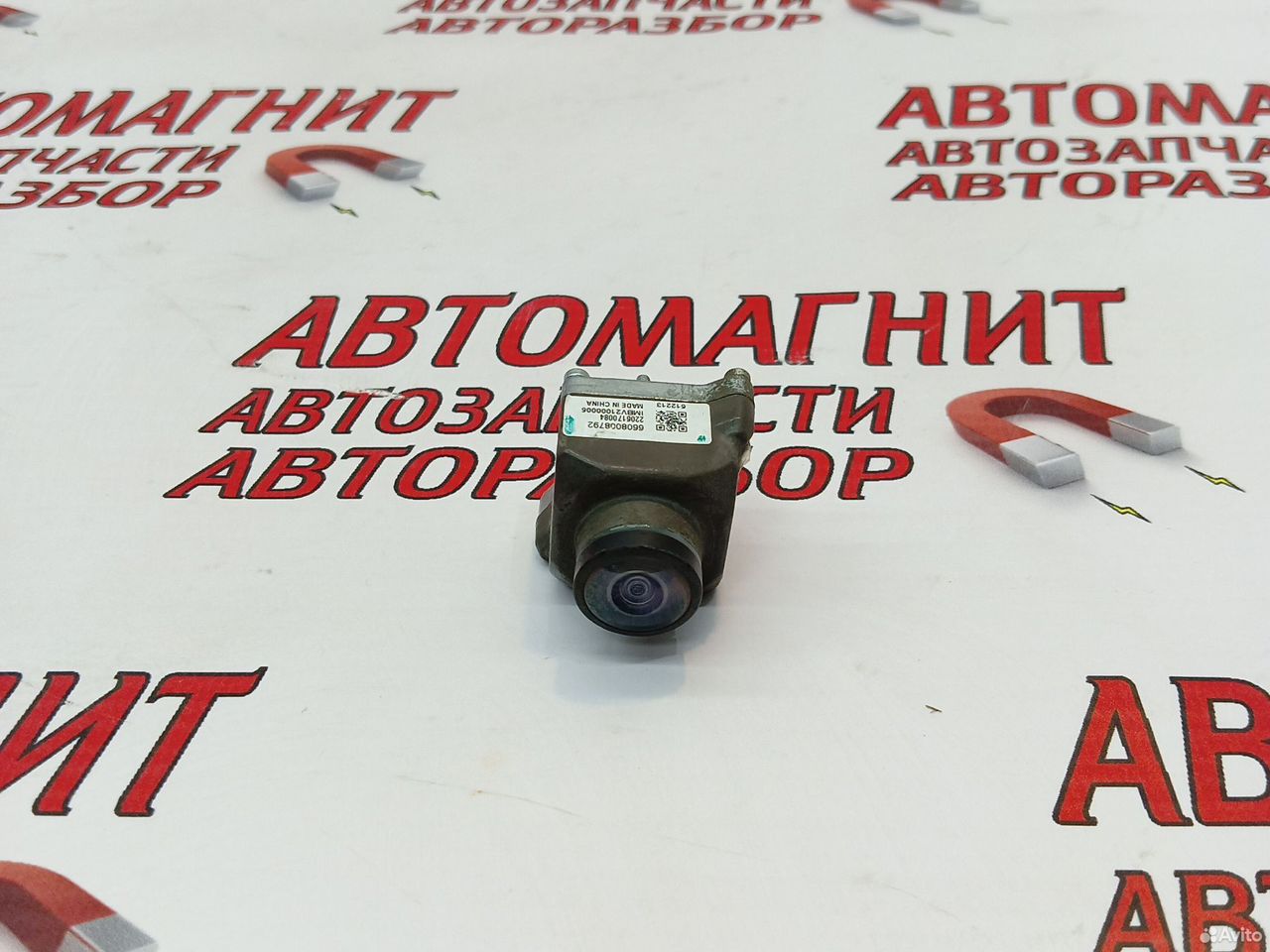 Камера передняя Zeekr 001