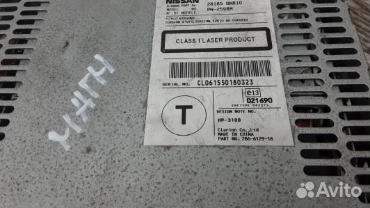 Магнитола nissan almera N16 (KDN14I402)