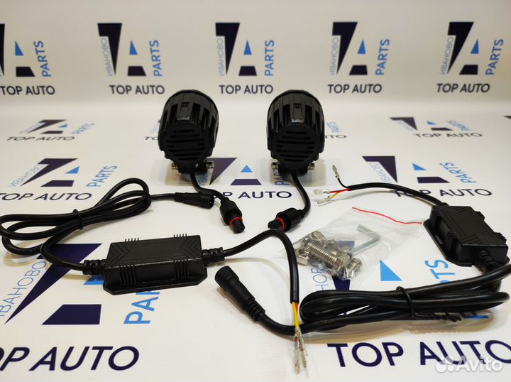 Птф LED 120W линза ближний / дальний свет