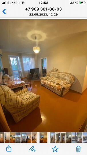 3-к. квартира, 56,5 м², 3/5 эт.