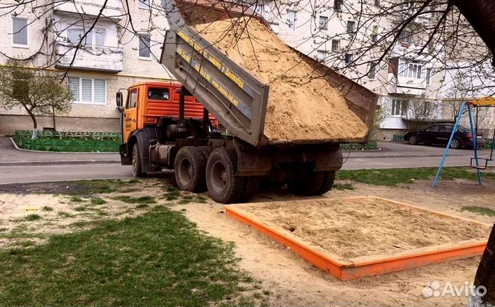 Песок, щебень,отсев,гпс, цемент,чернозём, бетон