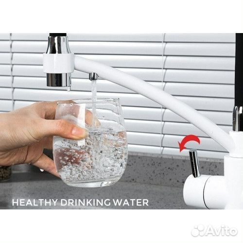 Смеситель для кухни с встроенным фильтром G4348