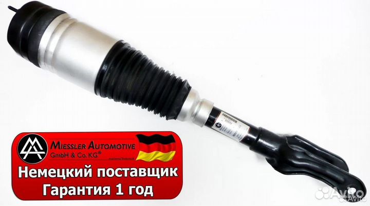 Передняя стойка Jeep Grand Cherokee WK2 левая